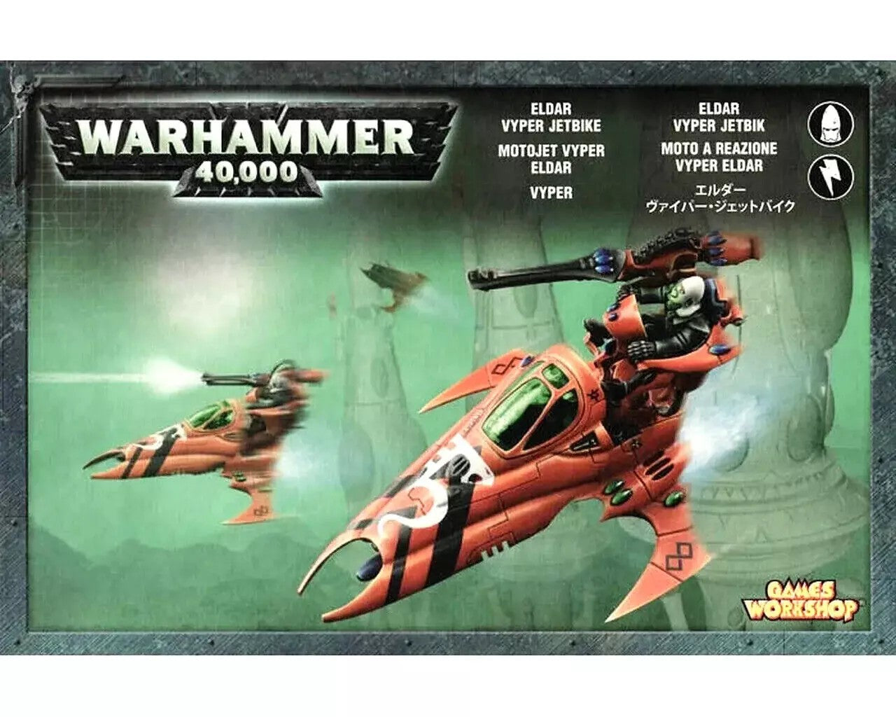 Aeldari Eldar Vyper Jet Bike