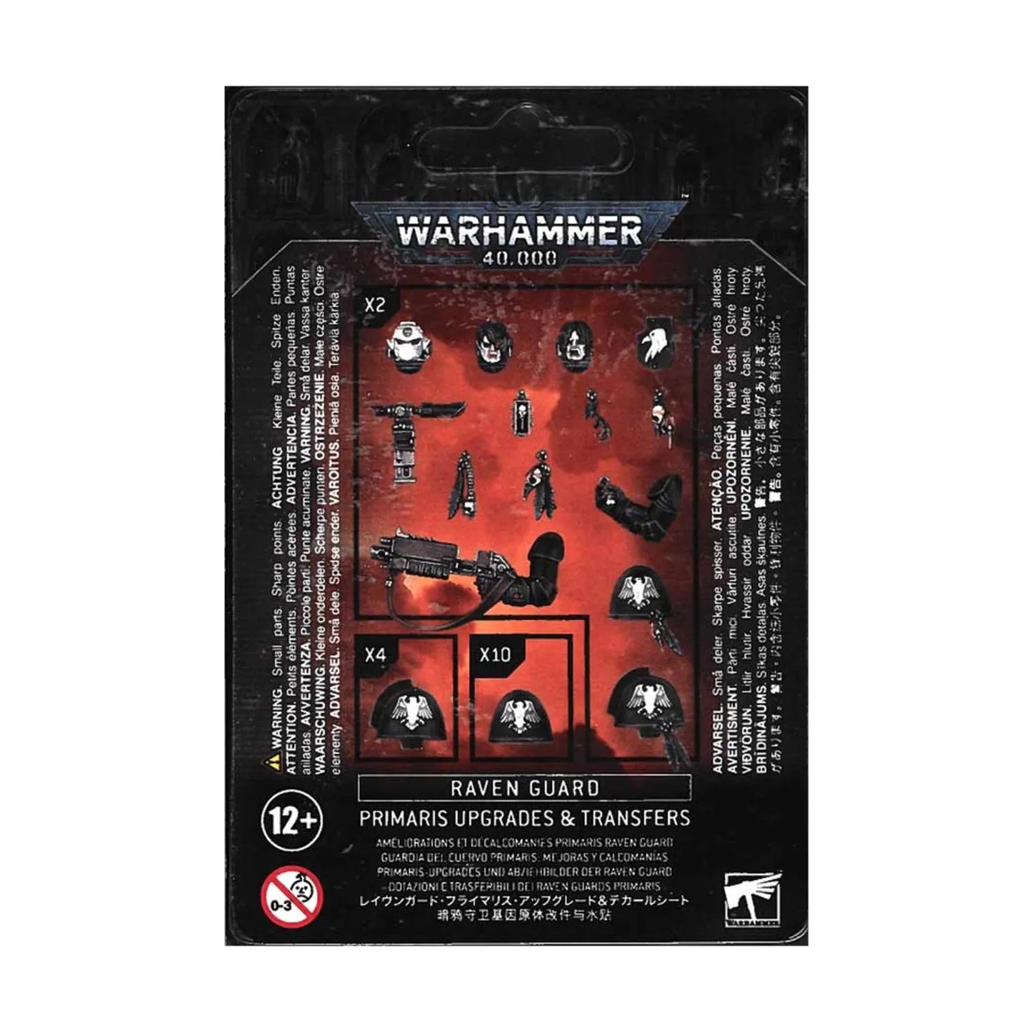 Raven Guard Upgrade and Transfer