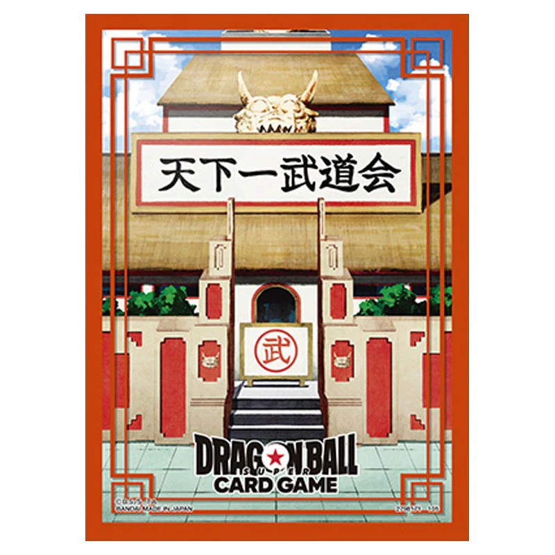 Dragon Ball Super Fusion World Card Sleeves Series 3 - World Tournament
