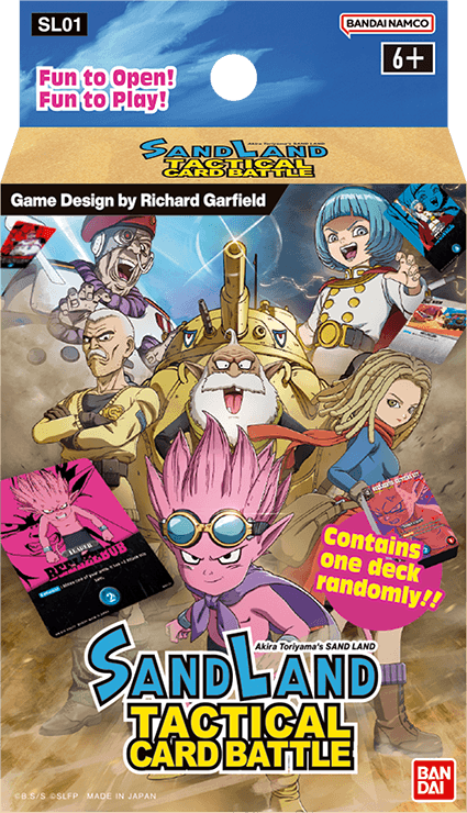 SandLand Tactical Card Battle Starter Deck