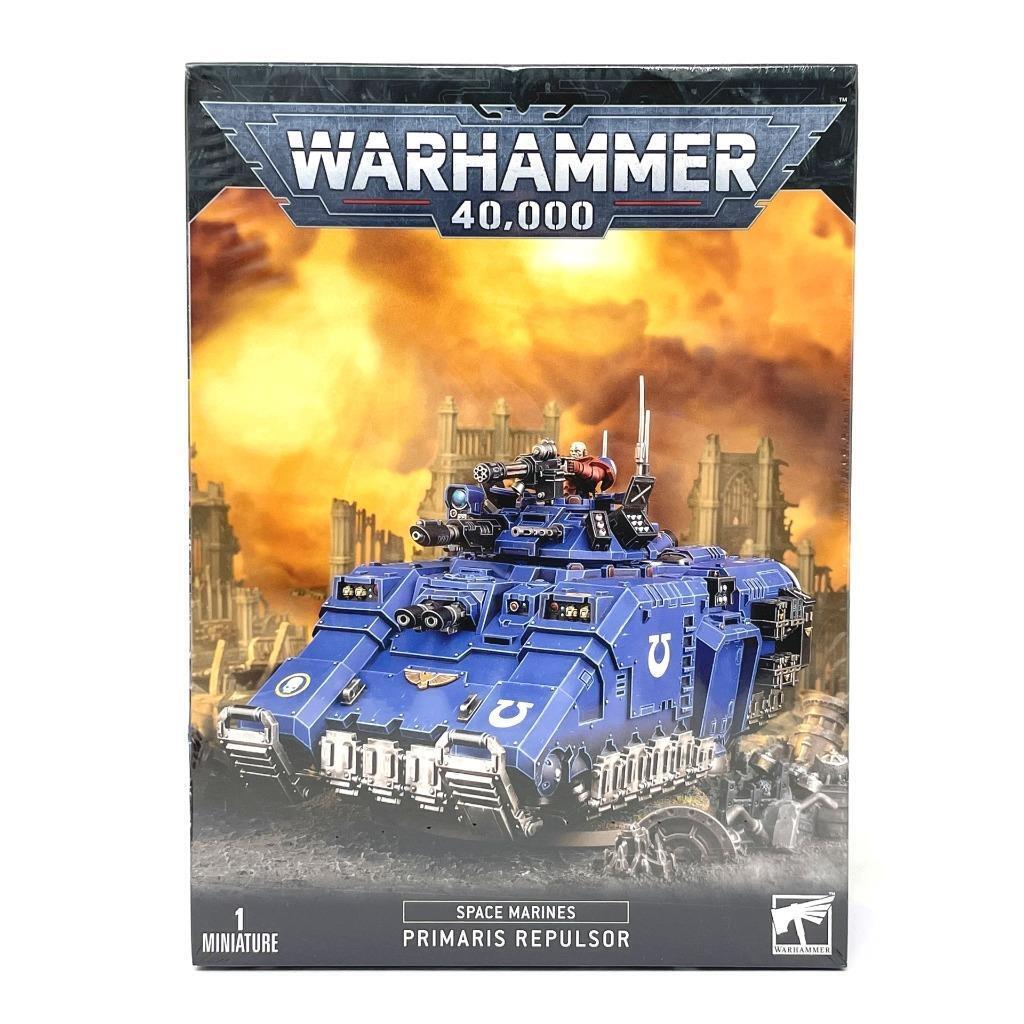 Space Marines Primaris Repulsor