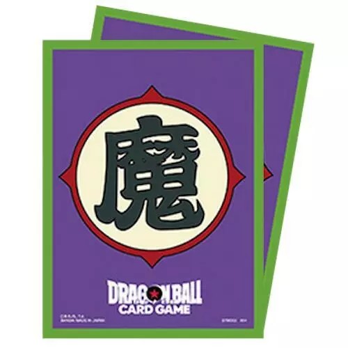 Dragon Ball Super Fusion World Card Sleeves 02 Piccolo (64 ct)